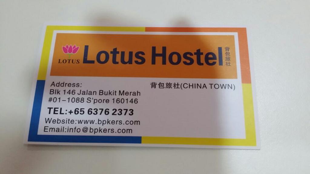 Lotus Hostel Сингапур Екстериор снимка