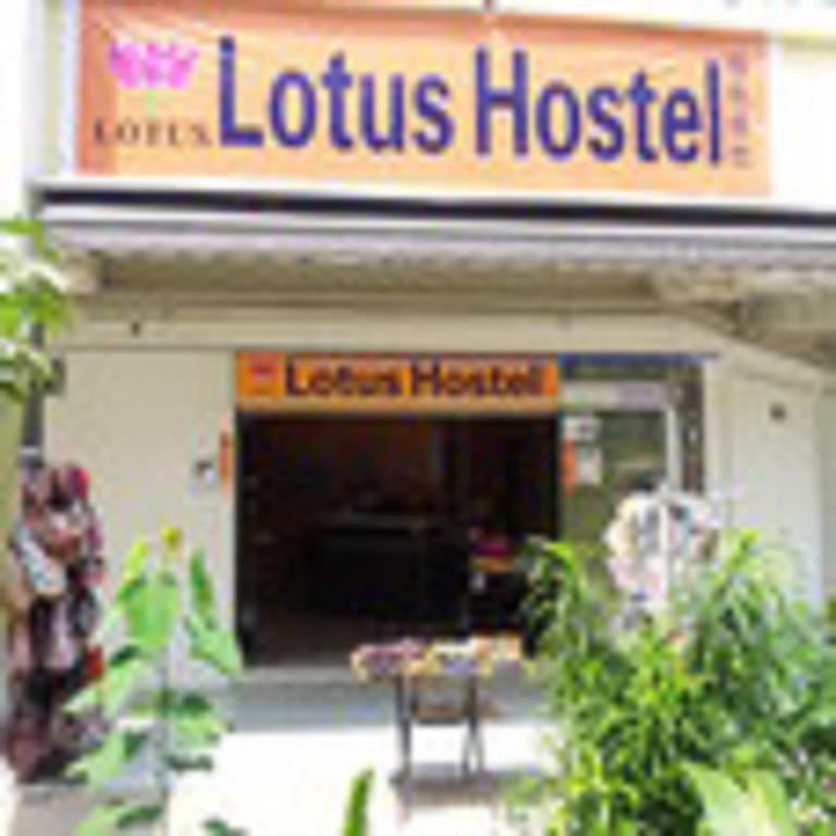 Lotus Hostel Сингапур Екстериор снимка