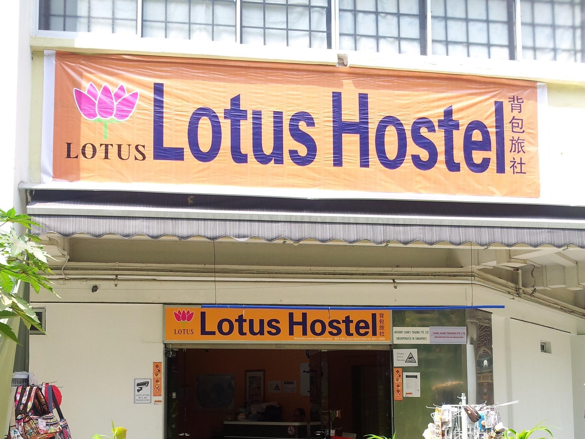 Lotus Hostel Сингапур Екстериор снимка
